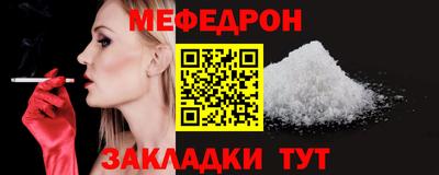 не бодяженный Малоярославец