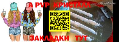 не бодяженный Малоярославец