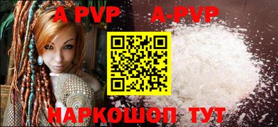 MDMA Premium VHQ Мариинск
