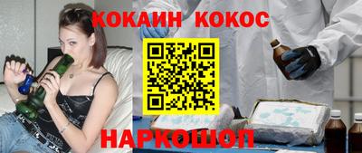 не бодяженный Малоярославец