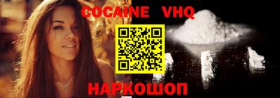 не бодяженный Малоярославец