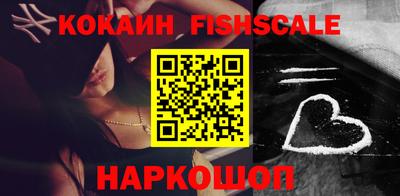 не бодяженный Малоярославец