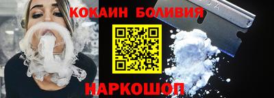 MDMA Premium VHQ Мариинск