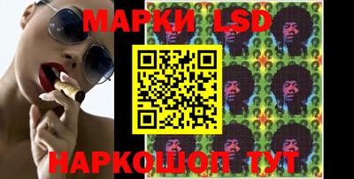 MDMA Premium VHQ Мариинск
