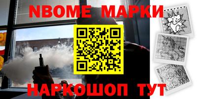MDMA Premium VHQ Мариинск