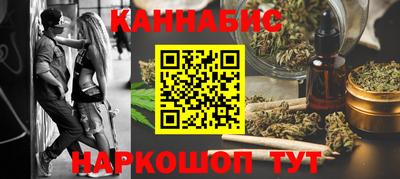 прущий лед Малгобек