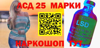 не бодяженный Малоярославец