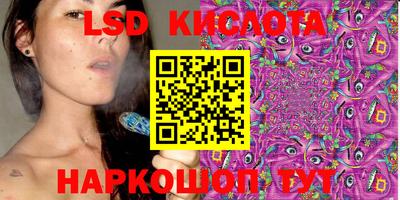 не бодяженный Малоярославец
