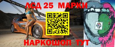 MDMA Premium VHQ Мариинск