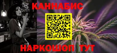 прущий лед Малгобек