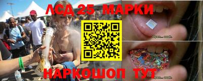 не бодяженный Малоярославец