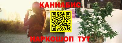 прущий лед Малгобек