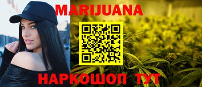 не бодяженный Малоярославец