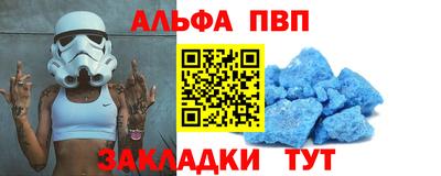 не бодяженный Малоярославец
