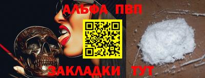 не бодяженный Малоярославец