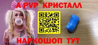 не бодяженный Малоярославец