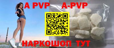 MDMA Premium VHQ Мариинск