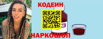 MDMA Premium VHQ Мариинск