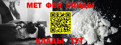 не бодяженный Малоярославец