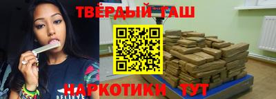 MDMA Premium VHQ Мариинск