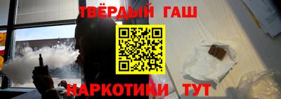 MDMA Premium VHQ Мариинск