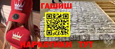 MDMA Premium VHQ Мариинск