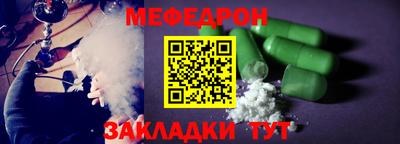 не бодяженный Малоярославец